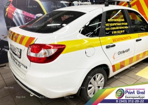 Брендирование LADA для компании "Сильная Логистика"