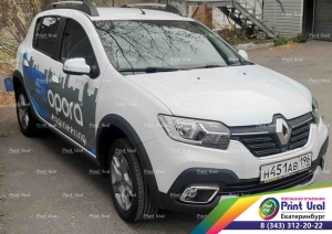 Наклейки на LOGAN. Реклама из пленки