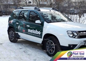 Брендирование Renault Duster для компании Metabowerke GmbH