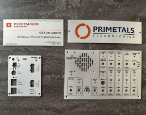 Печать на алюминии. Металлографика