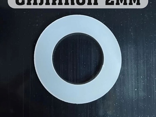 Лазерная резка резины и силикона