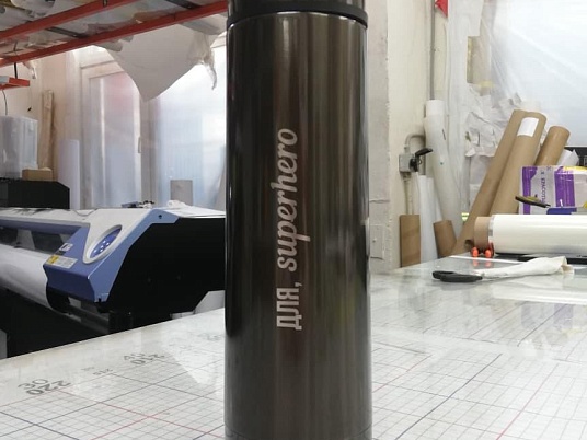 Гравировка на термосе