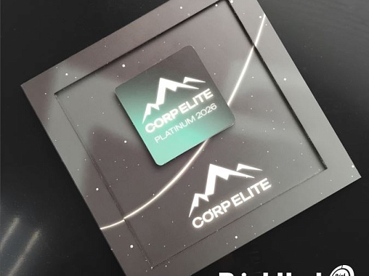 Наградная табличка с магнитом