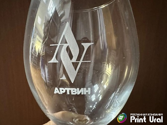 Гравировка на бокалах