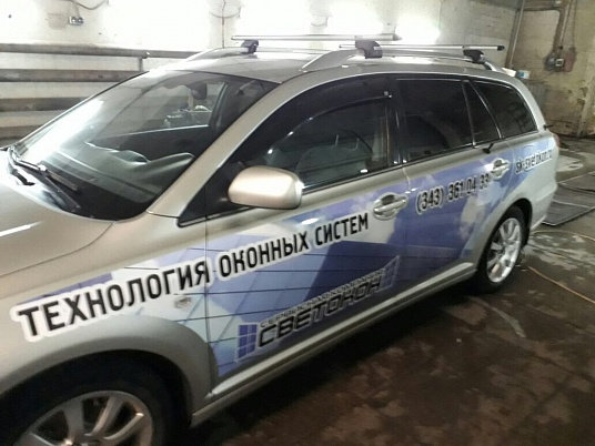 Реклама на автомобиль оконных систем "Светокон"