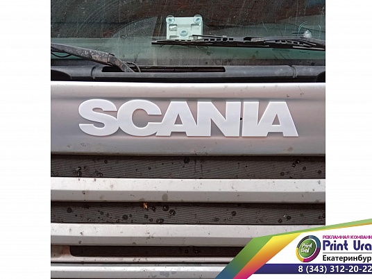 Эмблема Scania