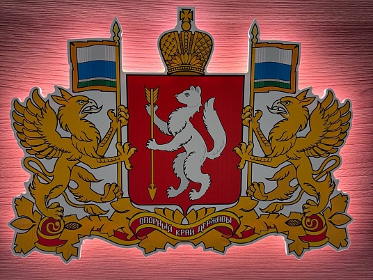 Вывеска с объемными буквами